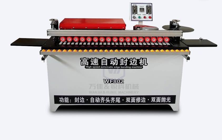 Plaqueuse de chants automatique