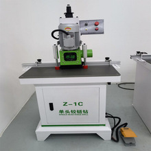 Perceuse à colonne professionnelle